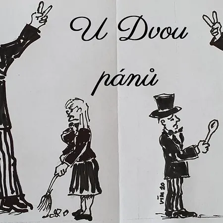 U Dvou Panu Гостевой дом